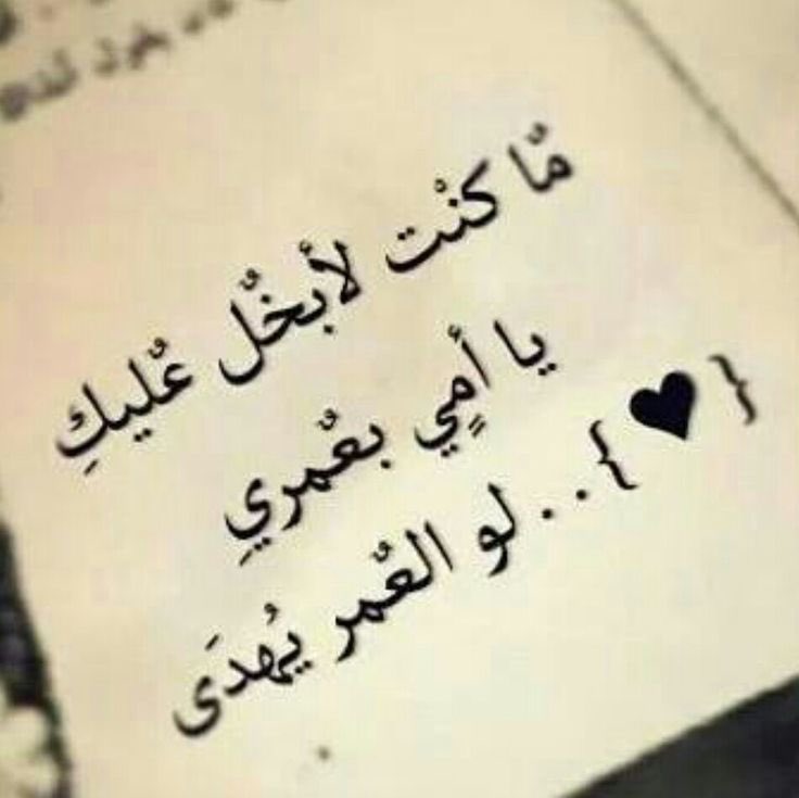 حكيم tweet media