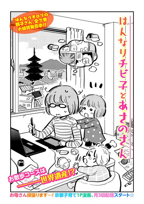 ぜにょんさん の人気ツイート 1 Whotwi グラフィカルtwitter分析