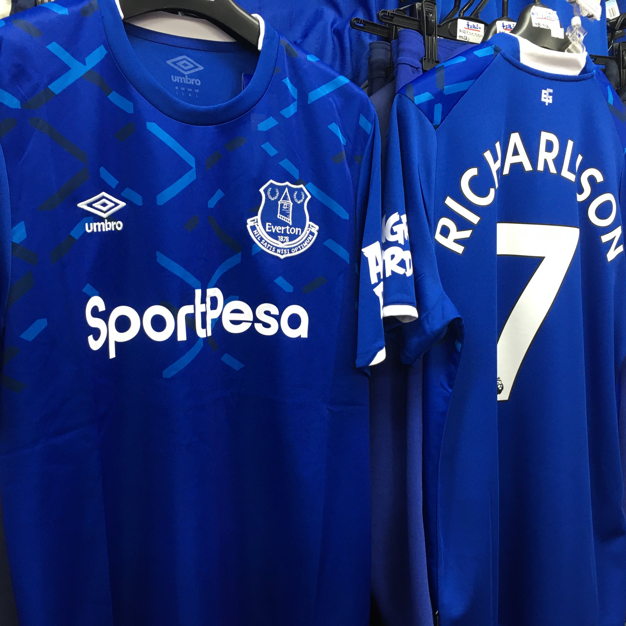 サッカーショップfcfa 実店舗open 営業時間 11時 18時 公式サイトopen エヴァートン ユニフォーム入荷 ずっと品切れしていた エバートン 19 Home ユニフォームがようやく入荷しました ネームナンバー パッチ