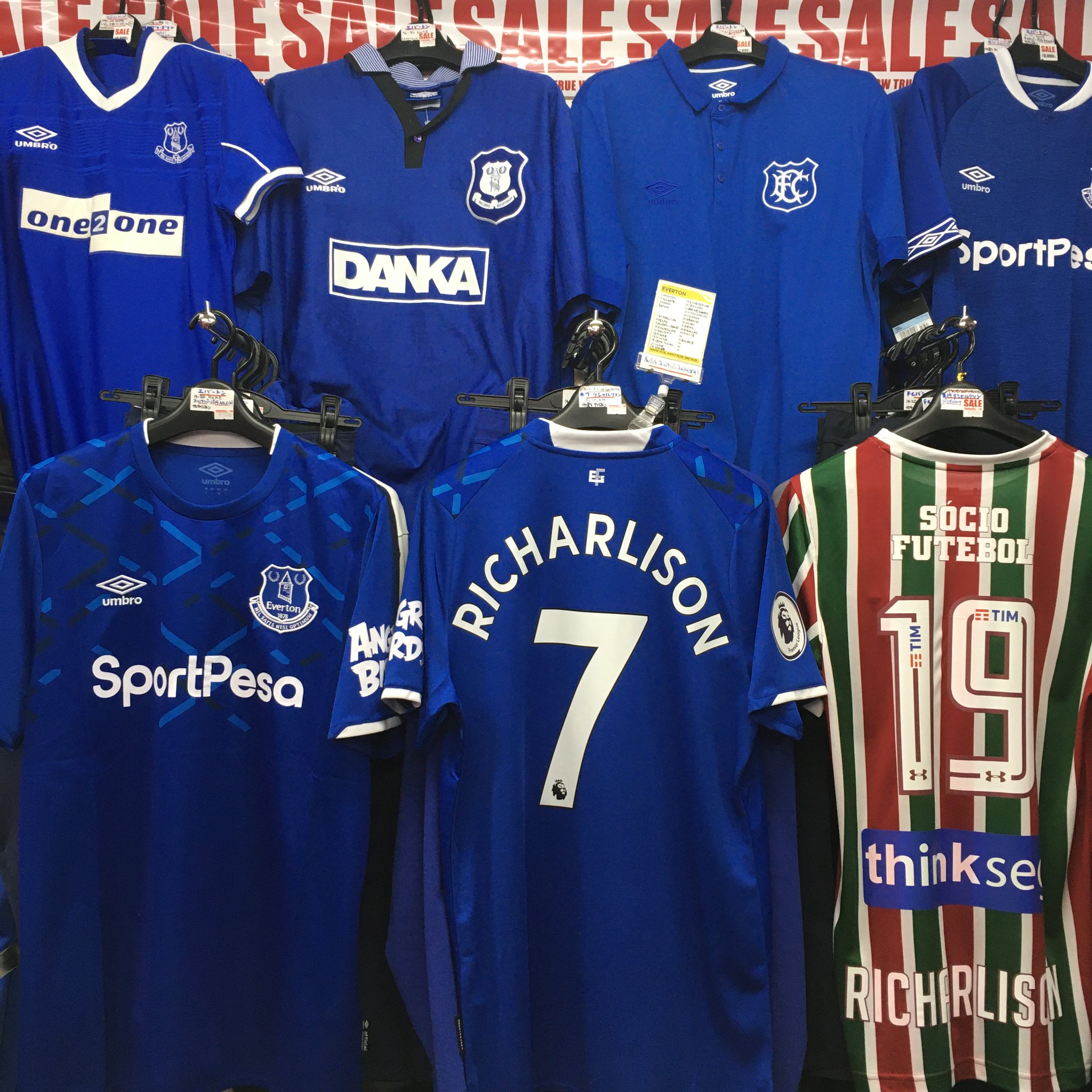 サッカーショップfcfa 実店舗open 営業時間 11時 18時 公式サイトopen Ar Twitter エヴァートン ユニフォーム入荷 ずっと品切れしていた エバートン 19 Home ユニフォームがようやく入荷しました ネームナンバー パッチ