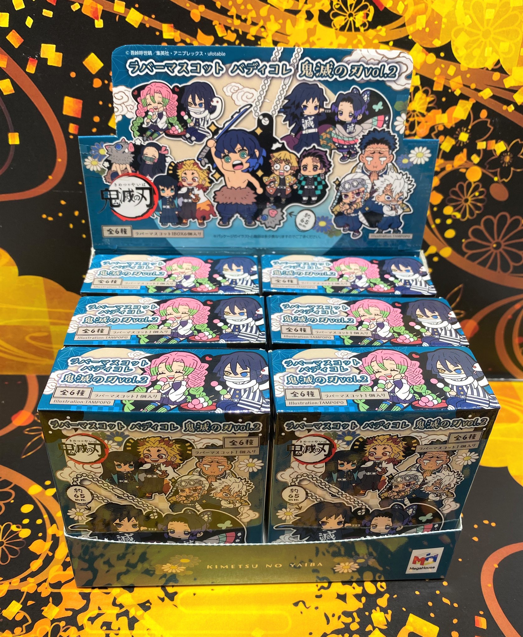 ラバーマスコット バディコレ 鬼滅の刃 Vol.3(BOX) Amazon.co.jp: ラバーマスコット バディコレ 鬼滅の刃 Vol.3(BOX