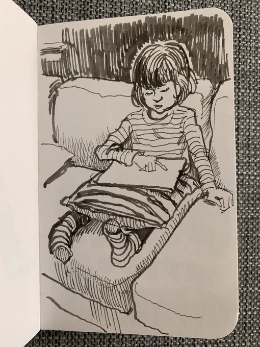 17 March (cont). Finished sketch of Juni. 