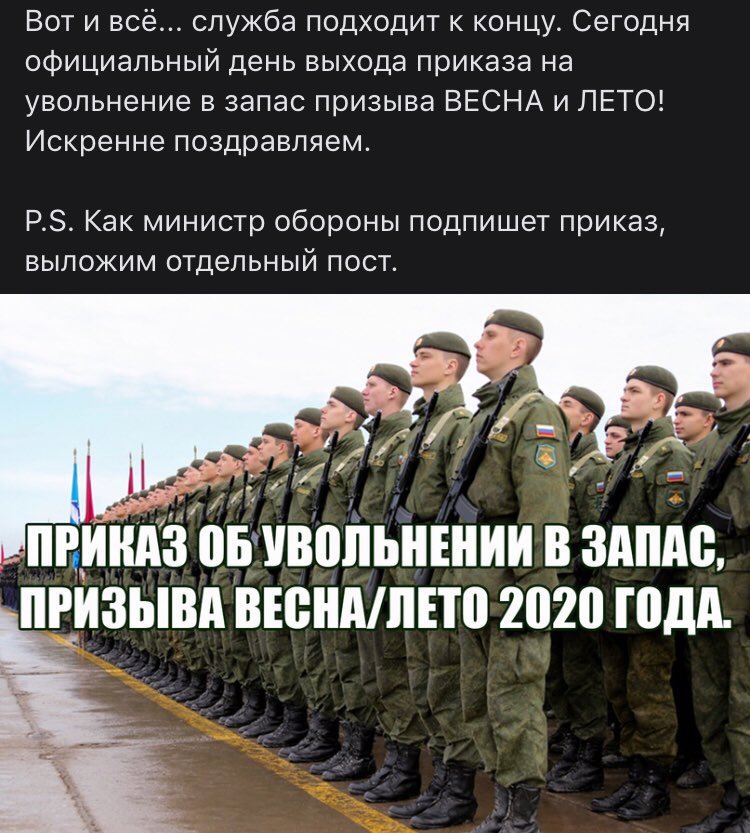 😍дождались