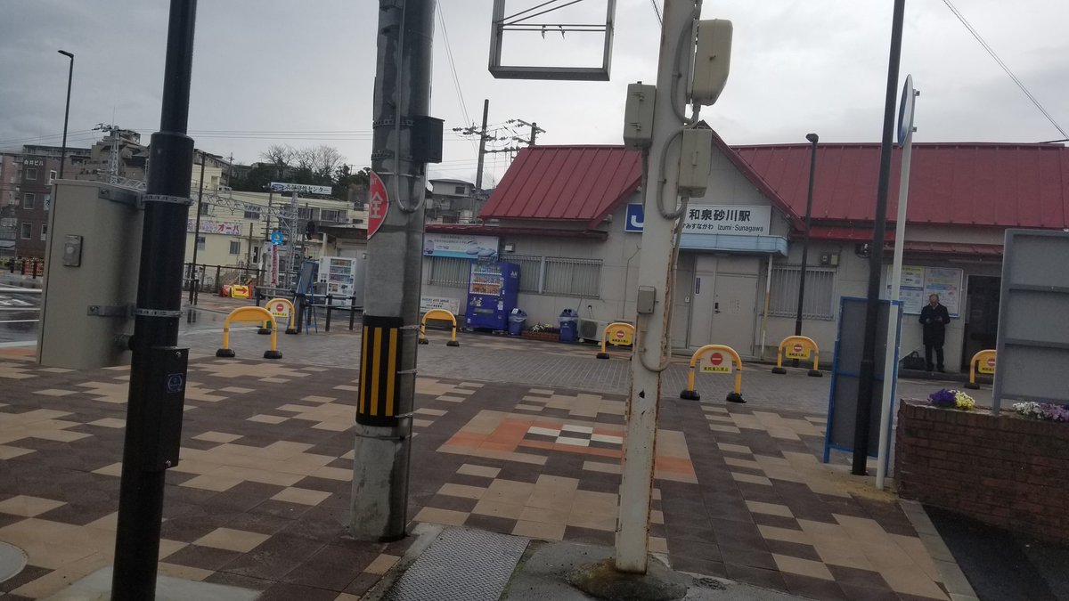 半田 בטוויטר ｊｒ阪和線和泉砂川駅前浜側のロータリー改修ほぼ雰囲気が判って来ましたが O これじゃ信達四区連合曳きの駅前セレモニーやまっせーはキツい 松源の駐車場借りるのかな