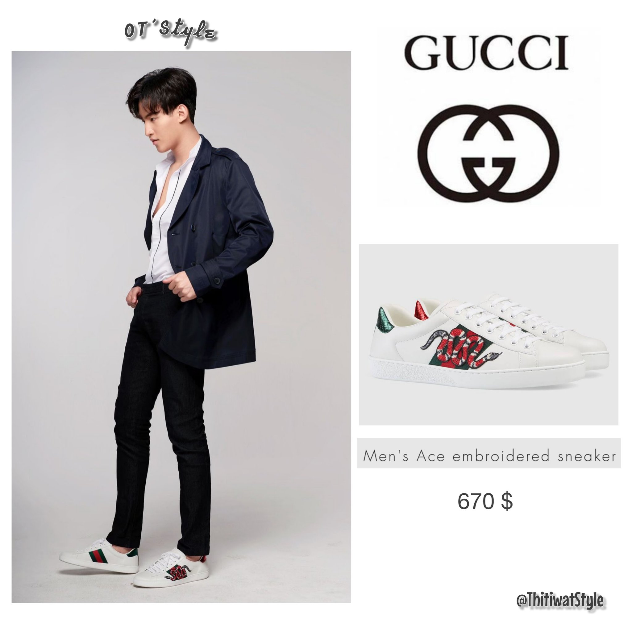 Gucci Men's Ace Embroidered Sneakers