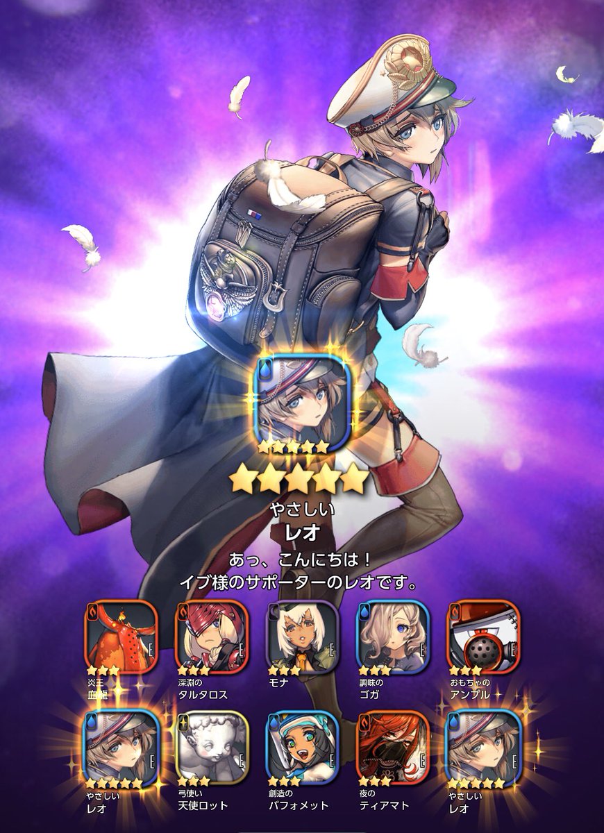 ニヤ Niya Ssga Twitter