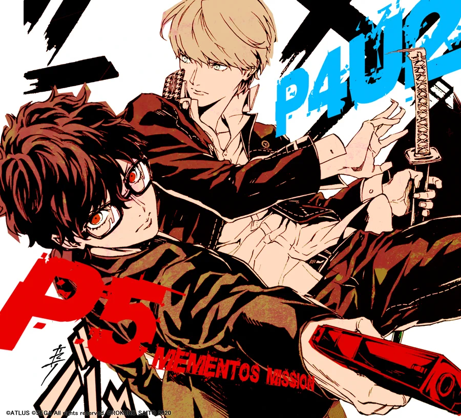 ATLUS STORE（アトラスストア） on X: 