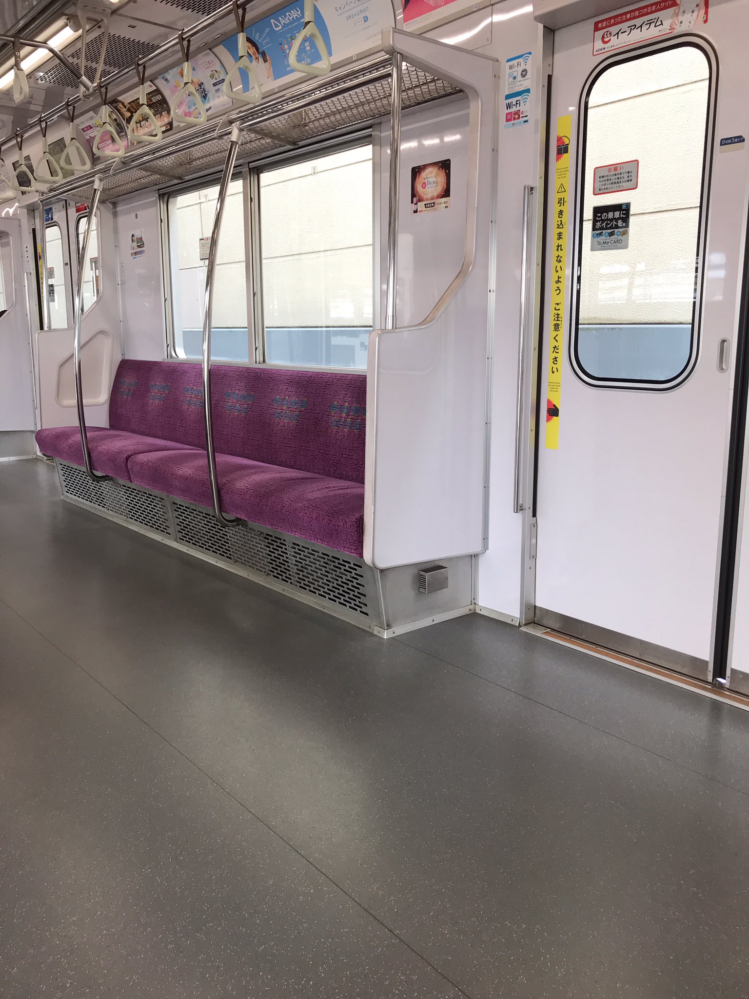 なな 回送電車に乗ってしまったかと思った T Co Li7wnreakp Twitter