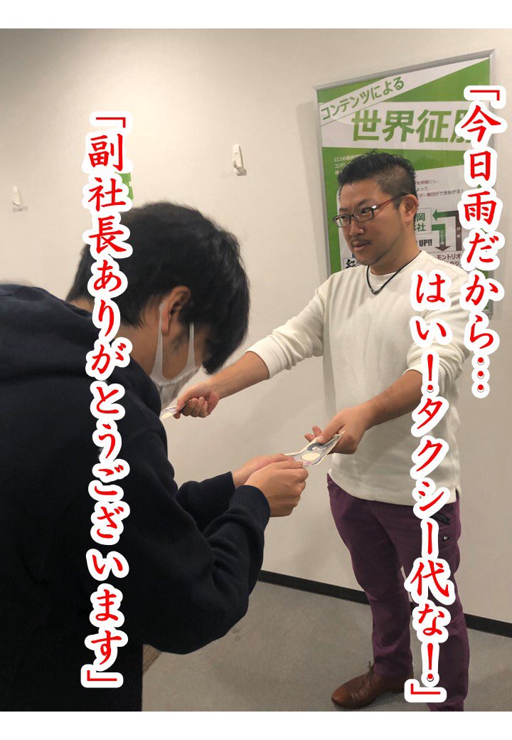 むらかみ Cyberconnect2 Murakami Cc2 Twitter むらかみ Cyberconnect2 Murakami Cc2 Twitter
