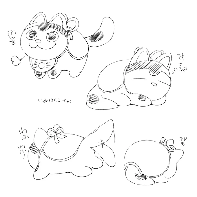 原型ちゃん 
