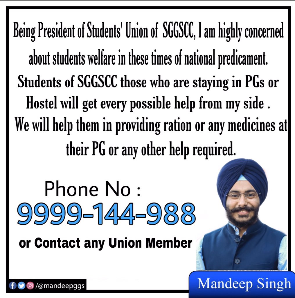 mandeepggs's tweet photo. Students of SGGSCC staying in PGs will get every possible help from our side 🙏🏻❤️
#Shareitmax
@mssirsa https://t.co/VocNZAH923