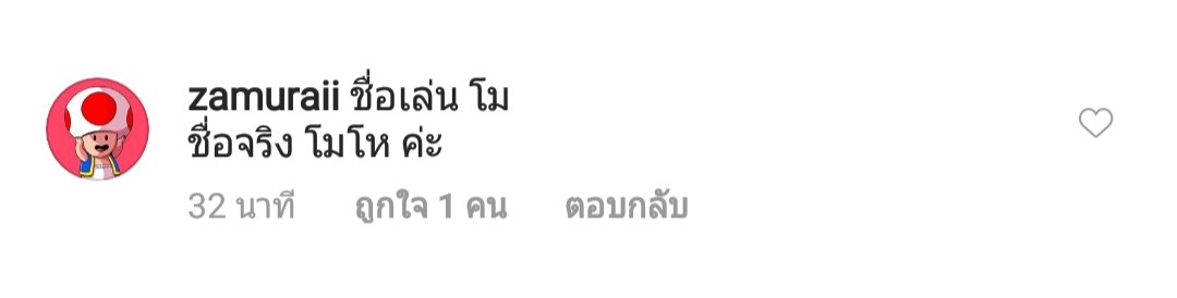 ||| tweet media