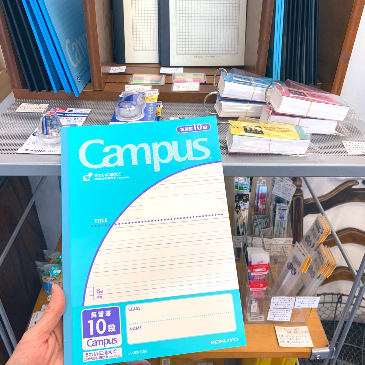 文具と雑貨の店 トナリノ ご入学準備の文房具いろいろ再入荷しました クーピー スケッチブック でんぷんのり 2b鉛筆 折り紙 下敷き 英語のノート 単語帳などなどお問い合わせの多かった文具再入荷です お子様へのちょこっとギフトに人気な