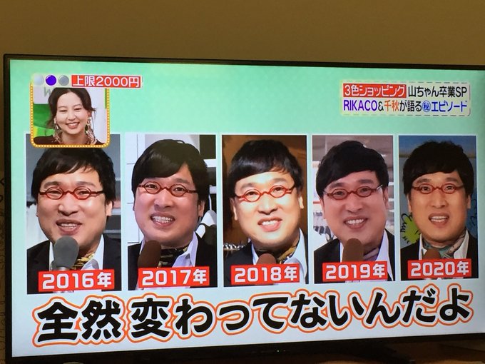 ゆりさん がハッシュタグ ヒルナンデス をつけたツイート一覧 1 Whotwi グラフィカルtwitter分析 ゆりさん がハッシュタグ ヒルナンデス をつけたツイート一覧 1 Whotwi グラフィカルtwitter分析