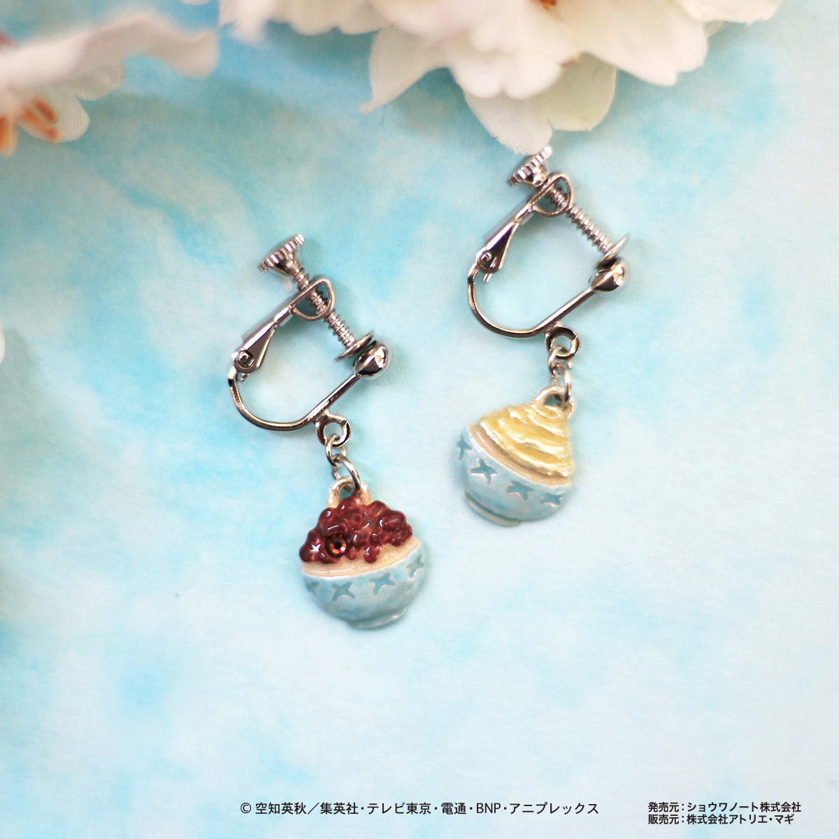 palnartpoc's tweet photo. パルナートポックストア通販☆
あの「銀魂」商品がパルナートポックストアに登場！
4/2（木）13：00～通販のみ発売開始となります。
※数に限りが御座います。
☆銀さんのいちご牛乳ネックレス
☆どんぶりイヤリング
https://t.co/09bMO8O0Kj
#銀魂 https://t.co/oGFqaBxKuk