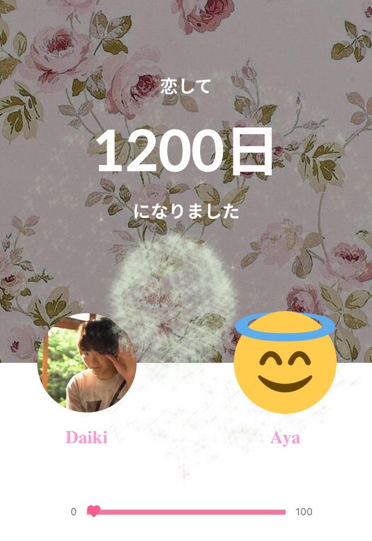 AyaAya_ari's tweet photo. らしいです。 https://t.co/ExCHzYpWrF