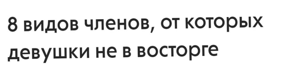 centaur_requiem's tweet photo. ...все? https://t.co/PJ2vWE1tLc