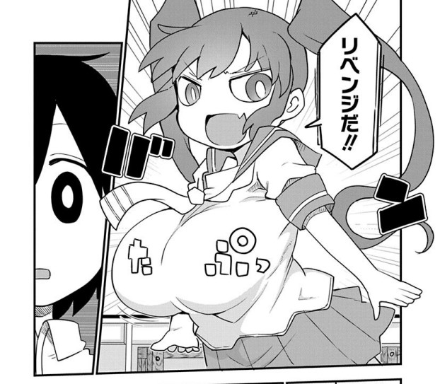 クール教信者 今日発売の上野さんは不器用7巻の限定版小冊子に４ｐ寄稿させて頂きました よろしくお願いします T Co Cc9ryc0fa5 Twitter