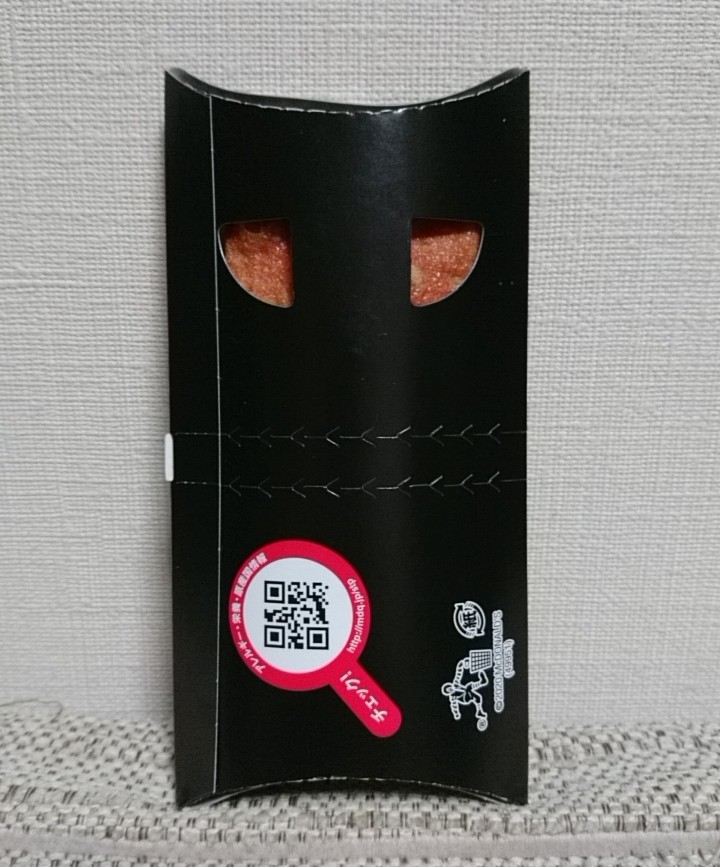 3 28の話題ツイートまとめ 3ページ目 Togetter 3 28の話題ツイートまとめ 3ページ目 Togetter