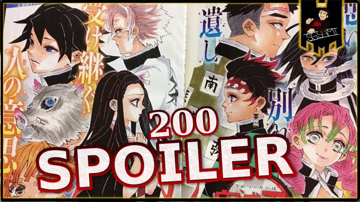 Sgsamii Demon Slayer Kimetsu No Yaiba Chapter 0 Spoilers Are Finally Out And Yo Demonslayerspoiler Kimetsuspoiler This Week Are Honestly Really Sad T Co Hpfa9ipezx T Co J9mmrr5qey