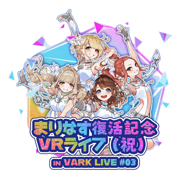 Vrライブのtwitterイラスト検索結果