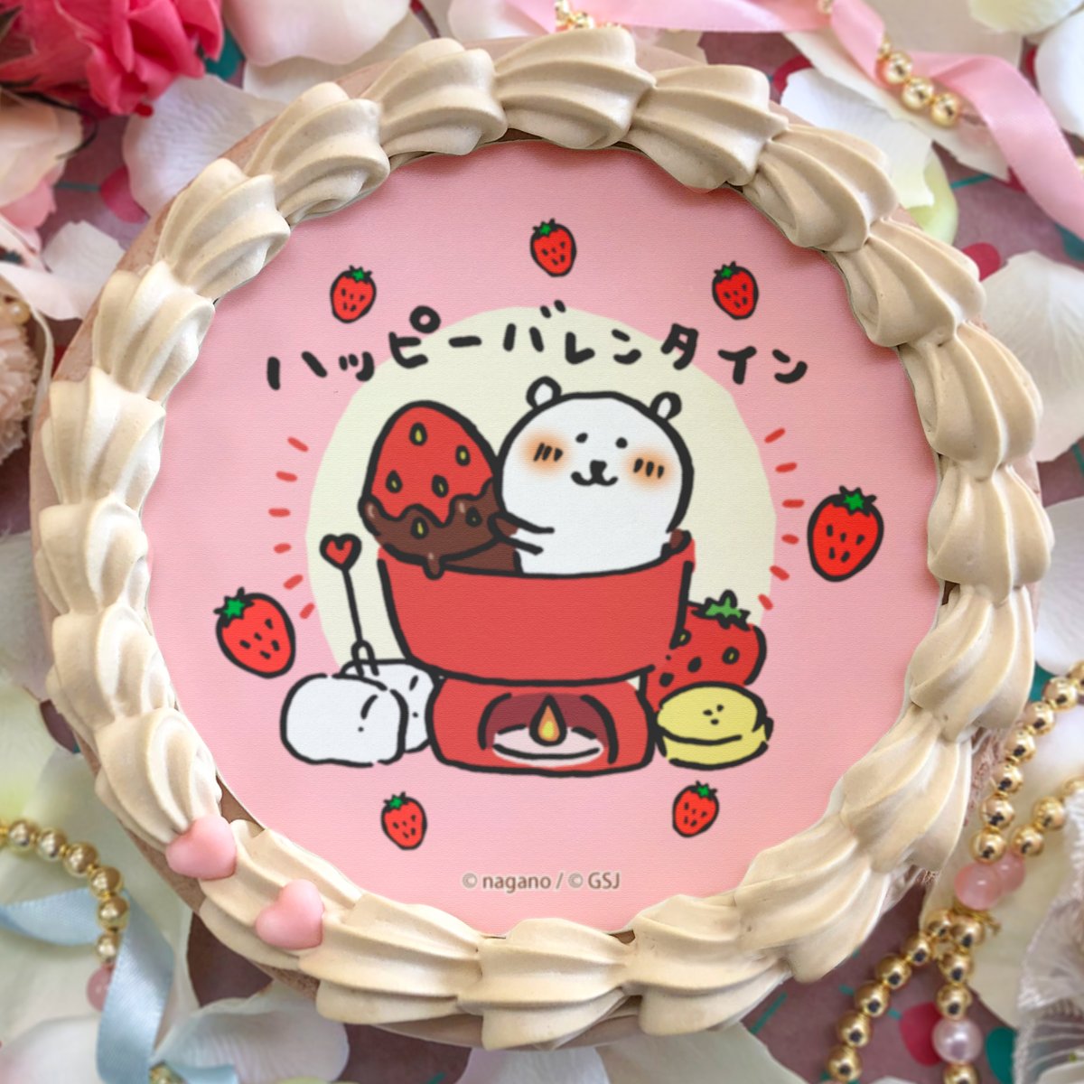プリロール公式 キャラケーキ マカロン On Twitter ケーキ マカロン10 Offセール開催中 自分ツッコミくま プリントスイーツ好評発売中 3月31日 火 まで の期間限定でケーキ マカロンが10 Off価格にてご購入いただけます お得なこの機会に是非ご