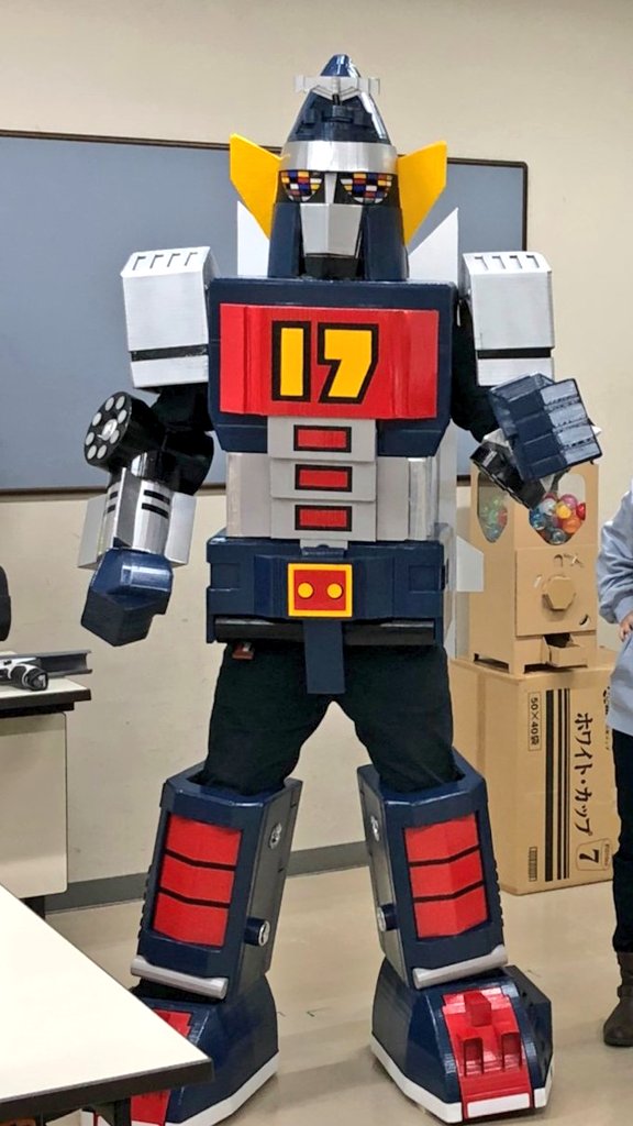 Hashtag 大鉄人17 Na Twitteru