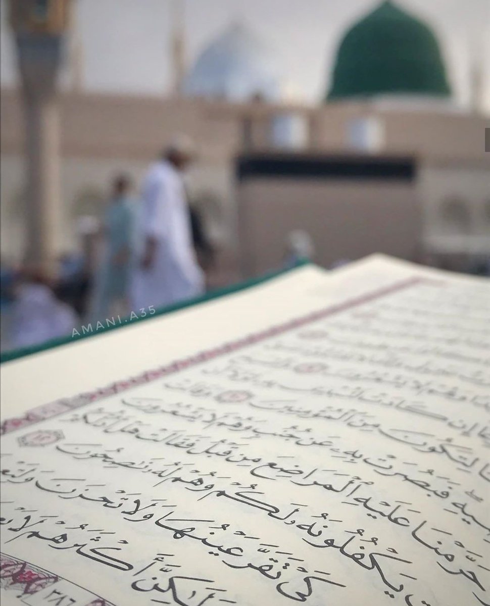 SecdedeBirOmur's tweet photo. Hâlâ mı Allah’a tövbe etmezler ve O’ndan bağışlanma istemezler? Allah, çok bağışlayandır, çok merhamet edendir.

(Mâide Sûresi-74)

#HayırlıCumalar https://t.co/I8jEe5CDZ8