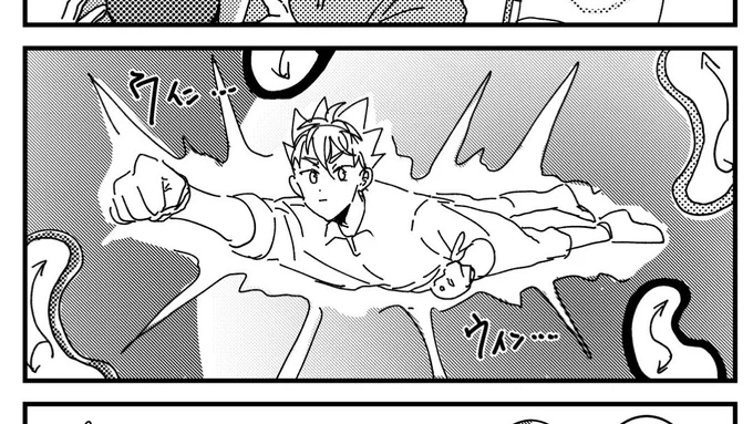 これは原稿の中で好きな時空を超えるカヅキ先輩 