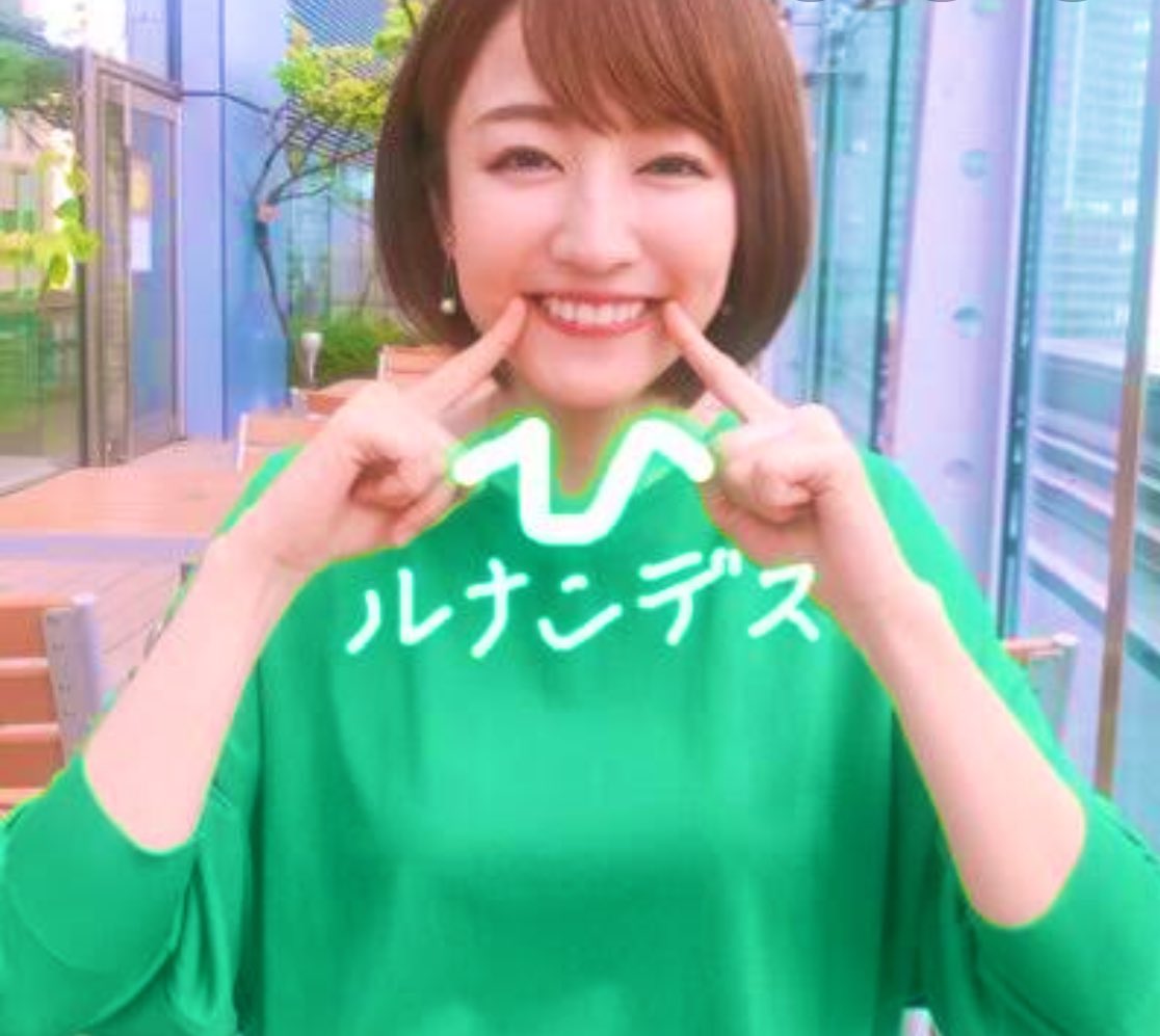 年3月27日 ヒルナンデスで 千秋 が話題に トレンドアットtv