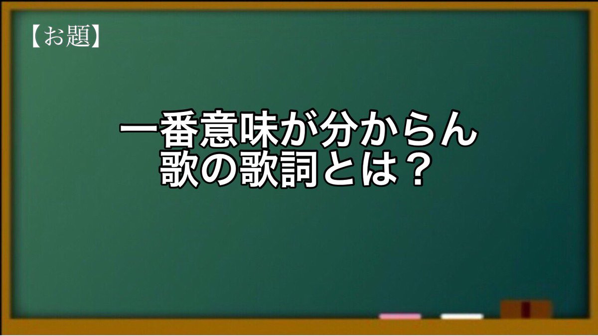 白眉カワズ フランスオランダチベット京都ロンドンロシアオルレアン