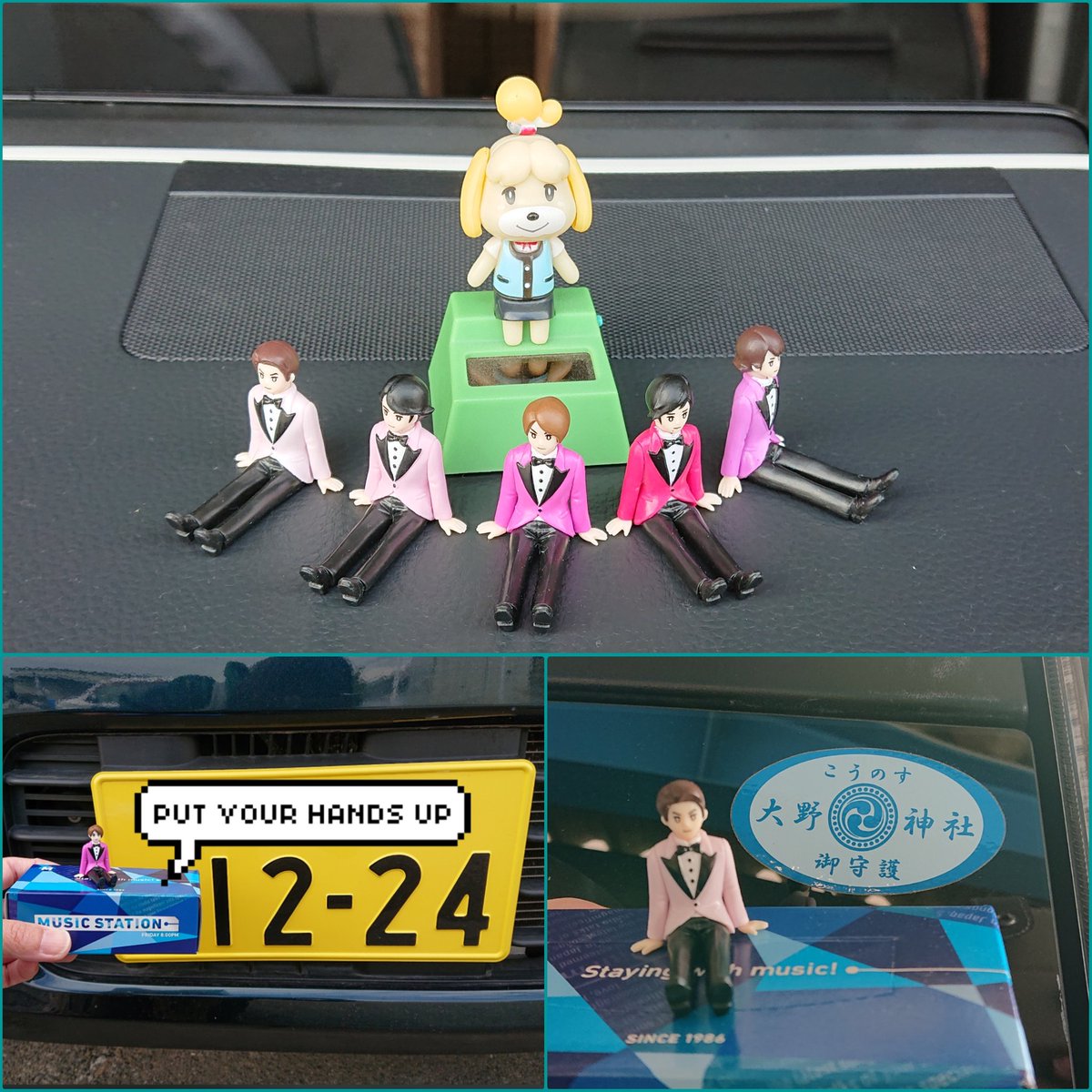 えりぴゃん 先日 車を買い替えてナンバーは相葉くんの誕生日にしました 以前買った大野神社のステッカーに守られて しずえと嵐さんとドライブ でも 色褪せちゃうから今日だけね W 車に貼れる嵐のステッカー欲しい チビ嵐撮影会2 T