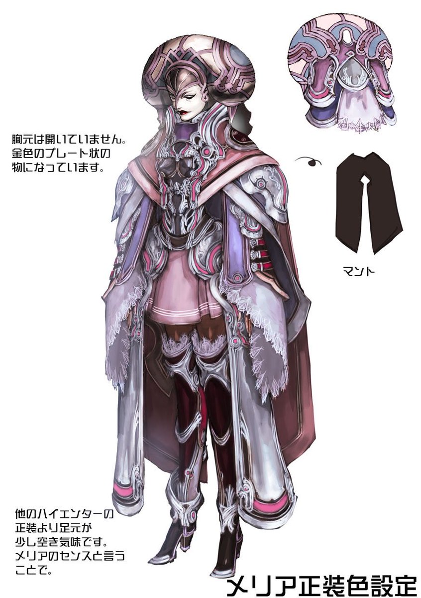 ゼノブレイドでは他、装備デザイン、ラスボスデザイン、サブキャラ