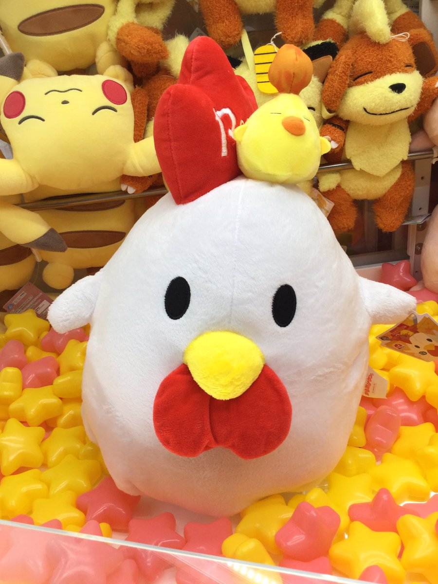 とりまさむね、参戦‼️】 大人気、からあげクン®️の大きなぬいぐるみ