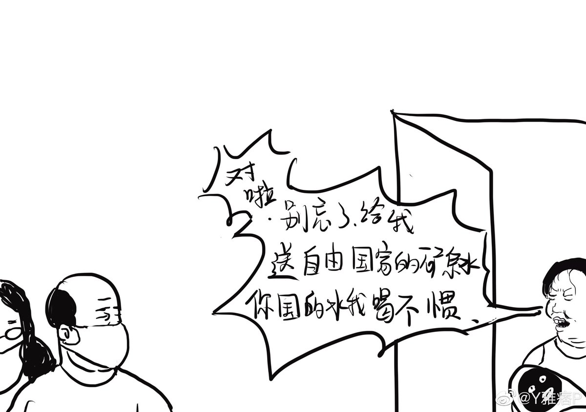 Y雅痞P (@kara8950) on Twitter photo 