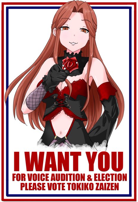 闘将土井垣のtwitterイラスト検索結果