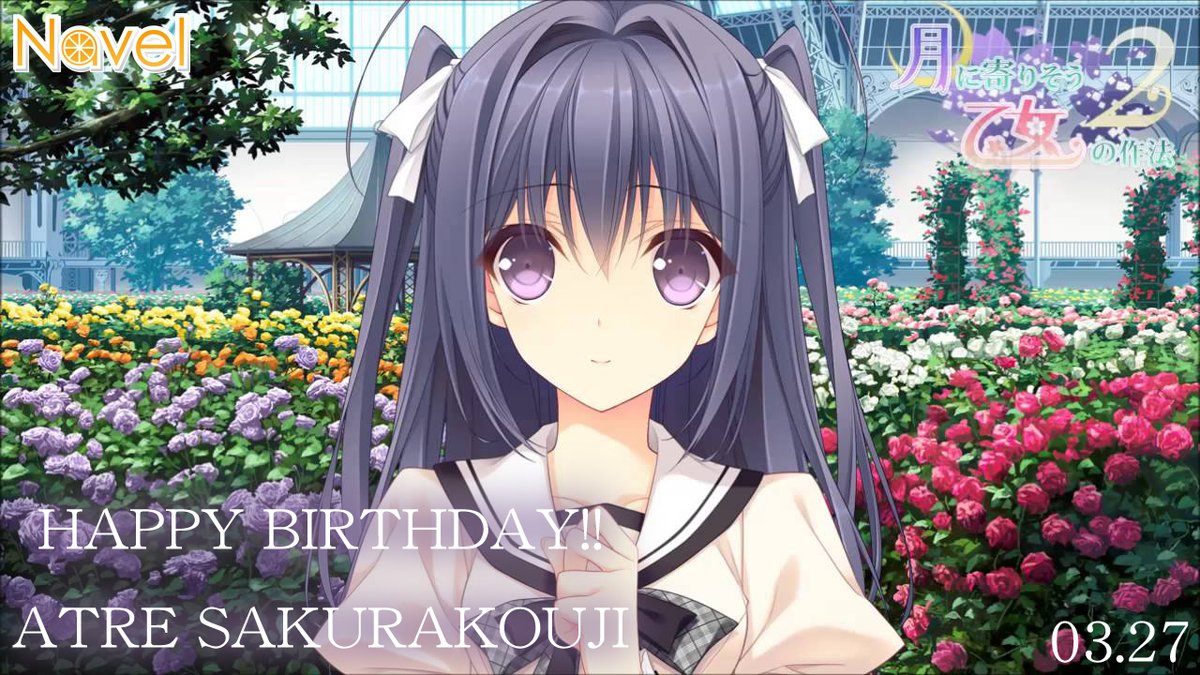 桜小路アトレ生誕祭