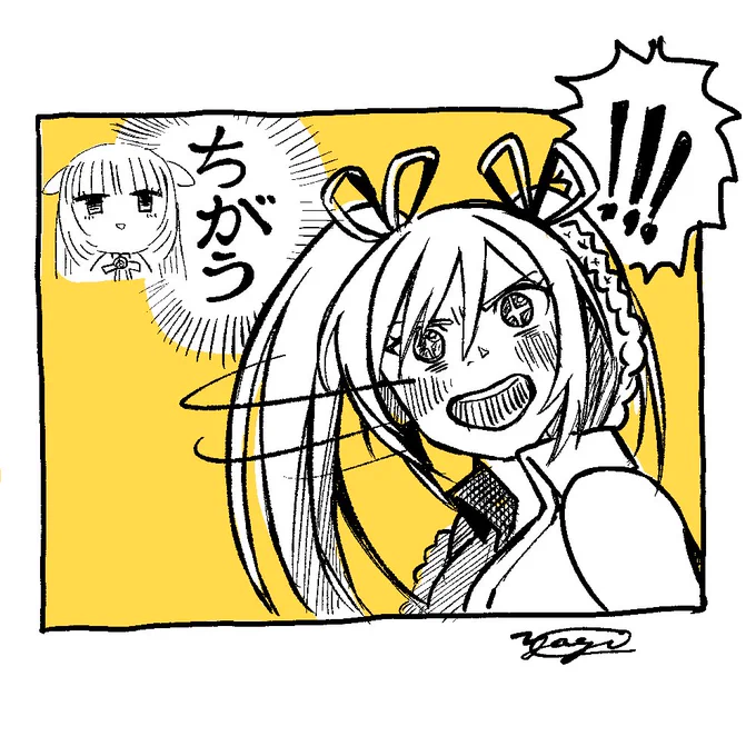 直接頭の中に間違いを訂正にくるメリーさん
#Merry_at #いろは絵馬 