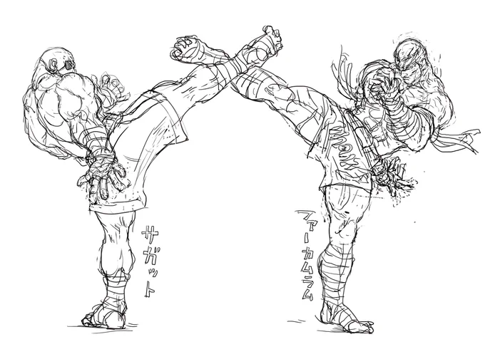 今日のラクガキ

サガットとファーカムラムです。

#格ゲーキャラ描こうぜ #サガット #ファーカムラム 