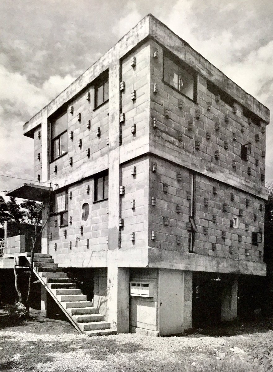 吉阪隆正自邸1955by吉阪隆正 #100x100masterhouses