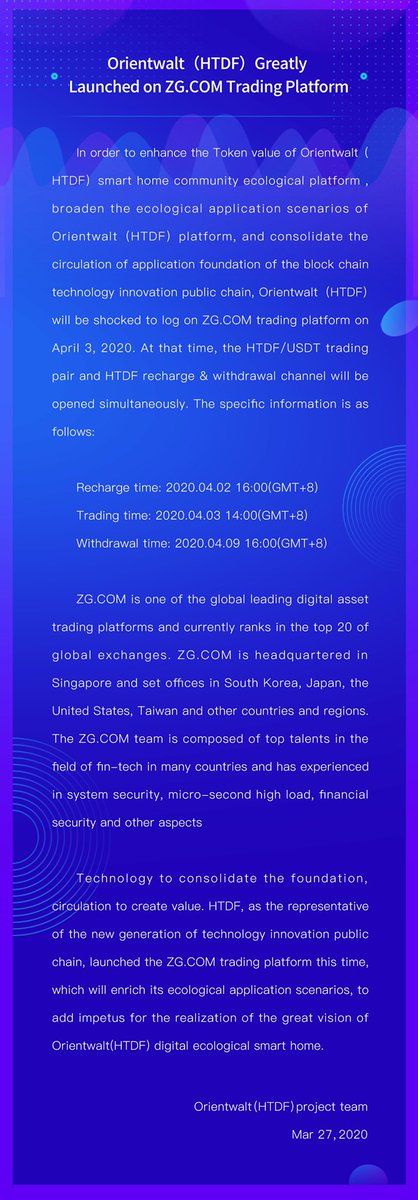 HtdfWalt's tweet photo. Orientwalt（HTDF）Greatly Launched on https://t.co/GRr0mHjpux Trading Platform https://t.co/rs9UmTNxbz
