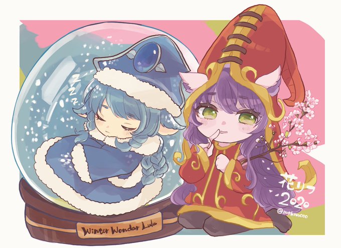 花リフアートのtwitterイラスト作品