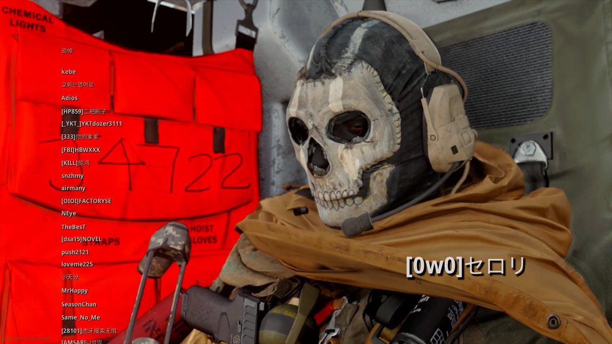 celery_0v0's tweet image. 1位獲ったどー！
#CoDWarzon