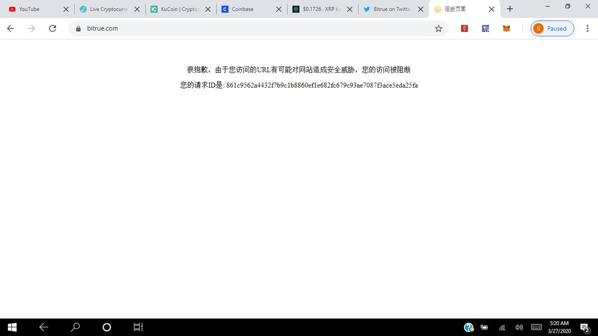 sherrikt's tweet photo. @BitrueOfficial  This is the message I get when I try to sign on the Bitrue Exchange. What does this mean? https://t.co/9ugUZWylQm