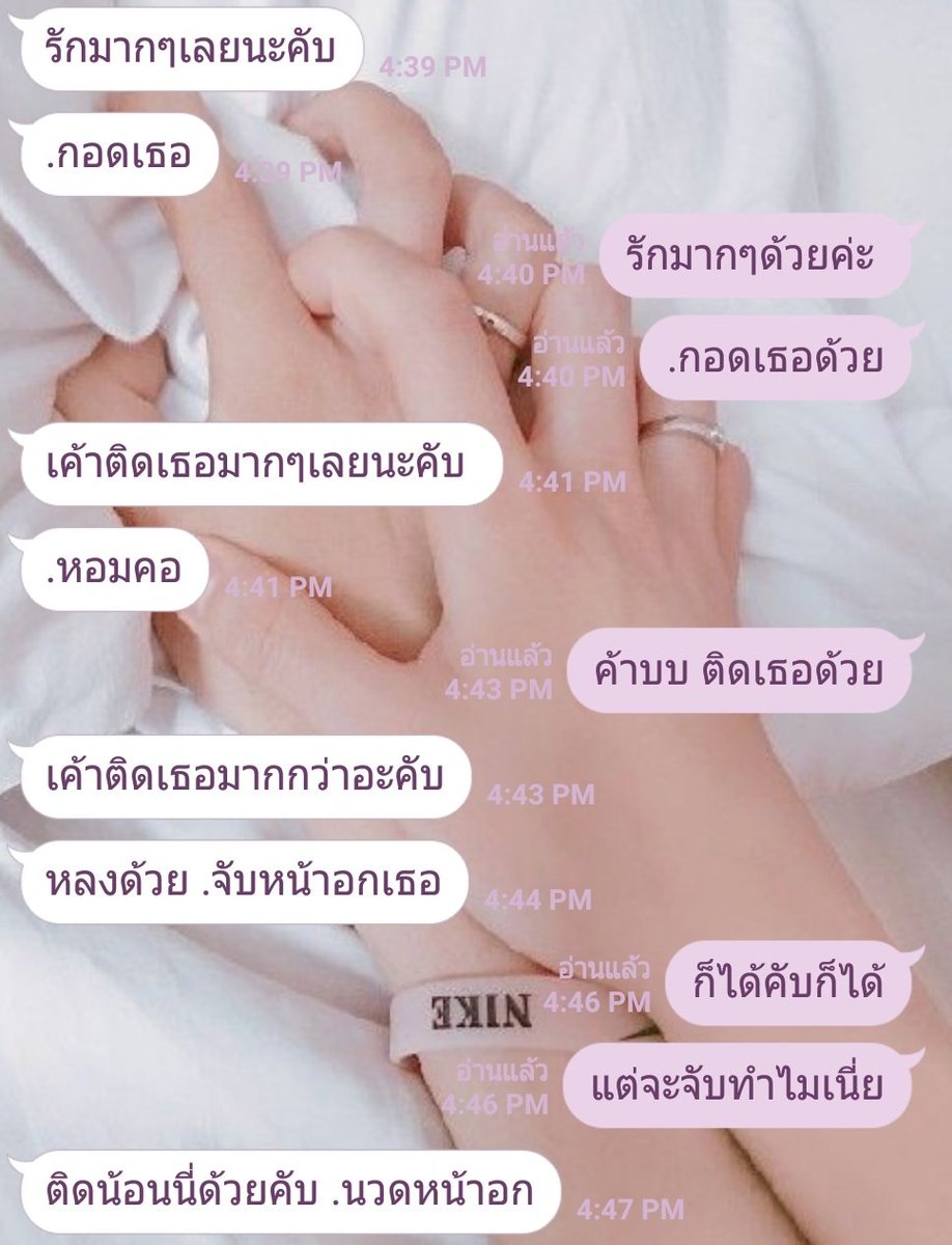 ขิงคูมหมี tweet media