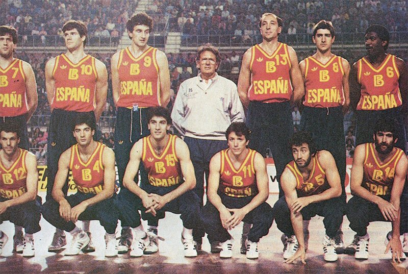 teledeporte's tweet photo. Tumbando gigantes.

Baloncesto ochentero.

22:00 semifinal Eurobasket’83
España 🇪🇸 vs URSS

#QuédateEnCasaConTDP
¿Nos quedamos? https://t.co/v6k4N1Kmun