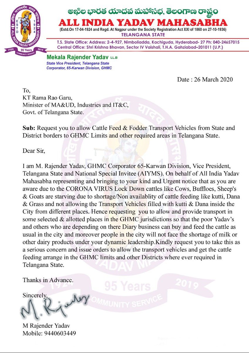 AIYMTS_Official's tweet photo. @CorporatorM @KTRTRS @KTRoffice @asadowaisi @imAkbarOwaisi @kausarmohiuddin Please consider our request Sir https://t.co/YGeDEFNxTt