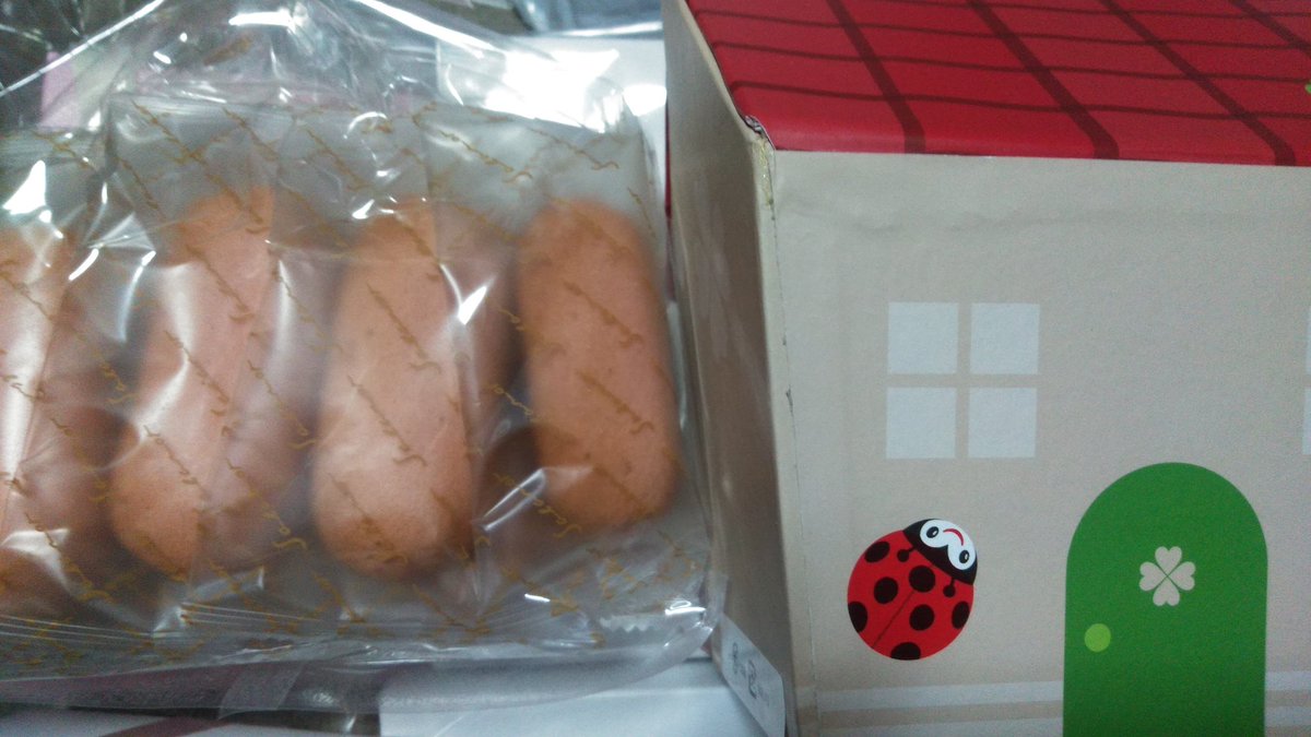 芥川製菓チョコレートアウトレット Twitter Search Twitter