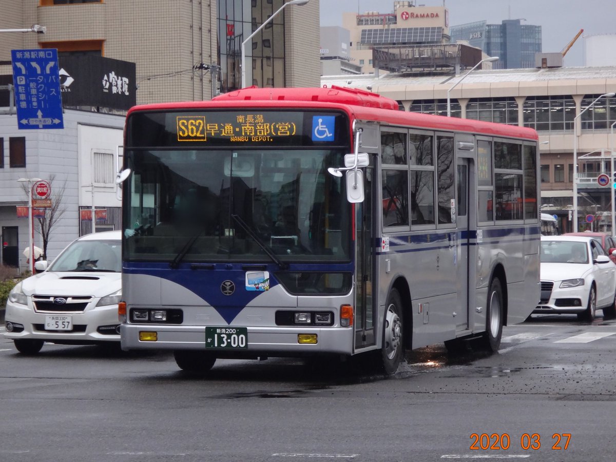 小見経由村上 新潟ナンバーの1300番台の最初のナンバーになります 小見経由村上 新潟ナンバーの1300番台の最初のナンバーになります