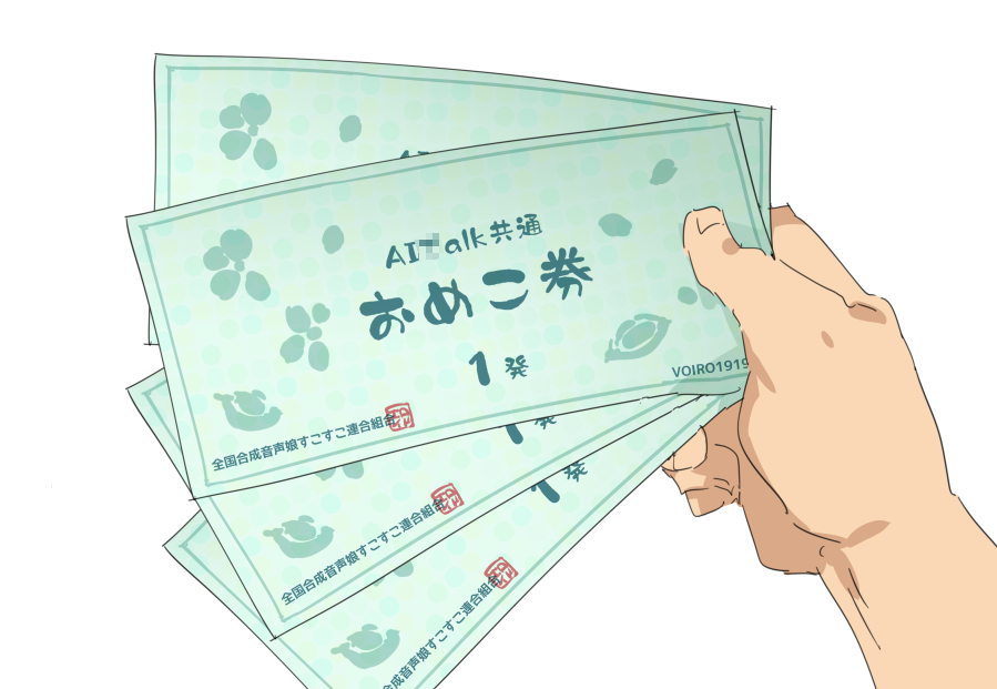 @leaf_minamina なあに、沢山用意すればいいのさ 